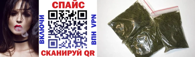 БУТИРАТ Butirat  Чусовой 