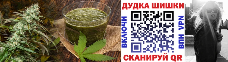 Canna-Cookies конопля  продажа наркотиков  Чусовой 