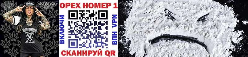Cocaine 98% Чусовой