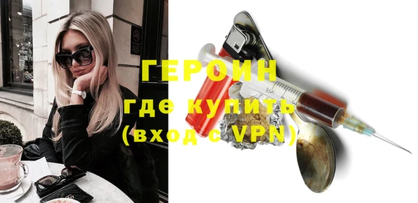 а пвп мука Балабаново