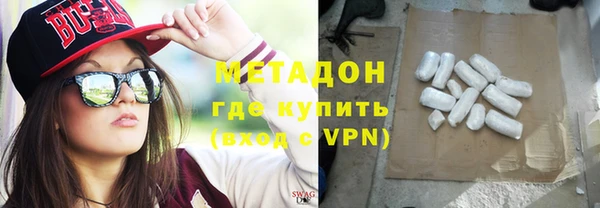 мефедрон мука Баксан