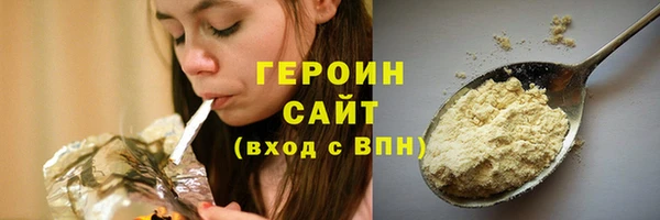 а пвп мука Балабаново