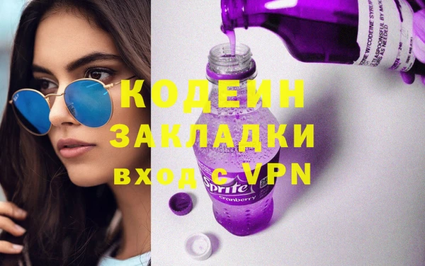 а пвп мука Балабаново