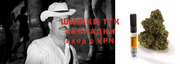амфетамин Балахна