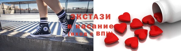 а пвп мука Балабаново