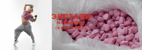 а пвп мука Балабаново