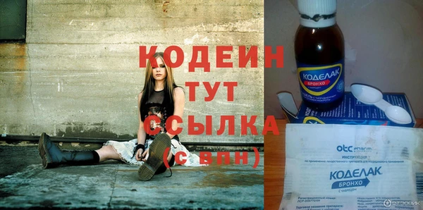мефедрон мука Баксан