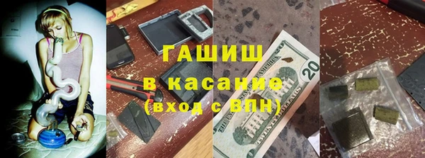 а пвп мука Балабаново