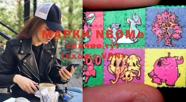мефедрон мука Баксан