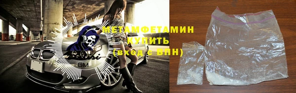 мефедрон мука Баксан