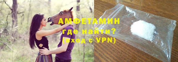 мефедрон мука Баксан